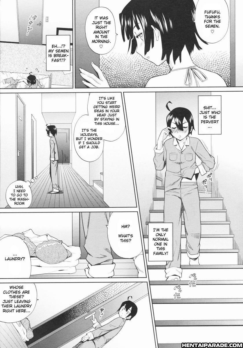 Hogosha Choki Shucchouchuu 1