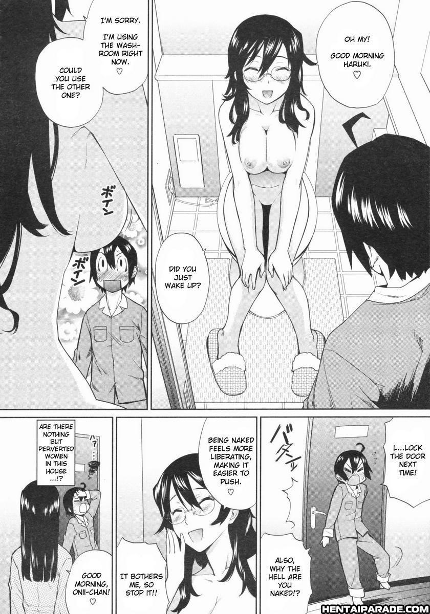 Hogosha Choki Shucchouchuu 1