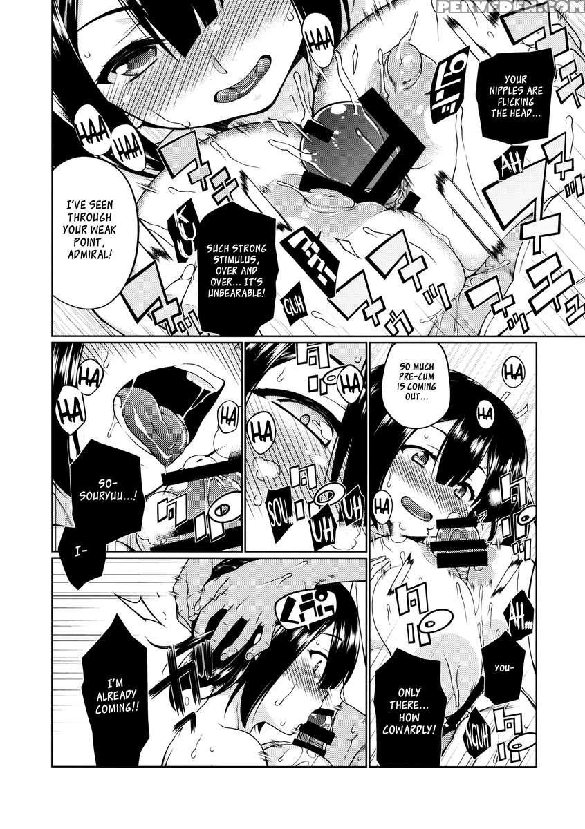 Hoho No Usubeni Asenu Aida Ni 1