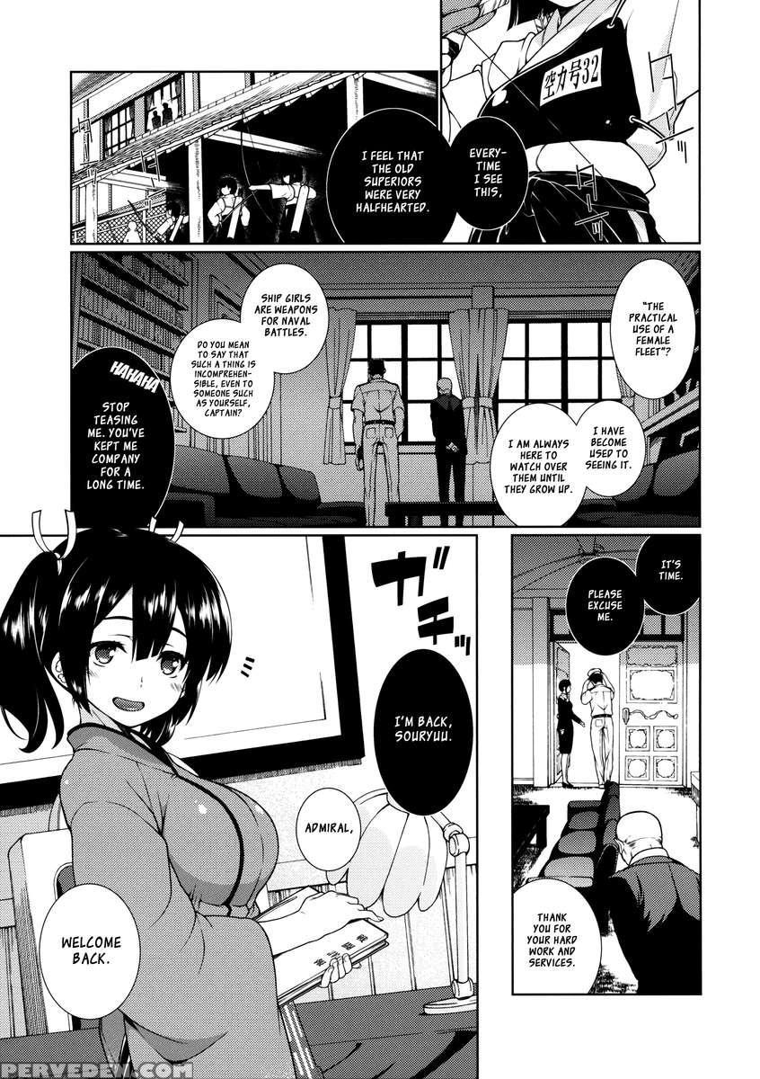 Hoho No Usubeni Asenu Aida Ni 1