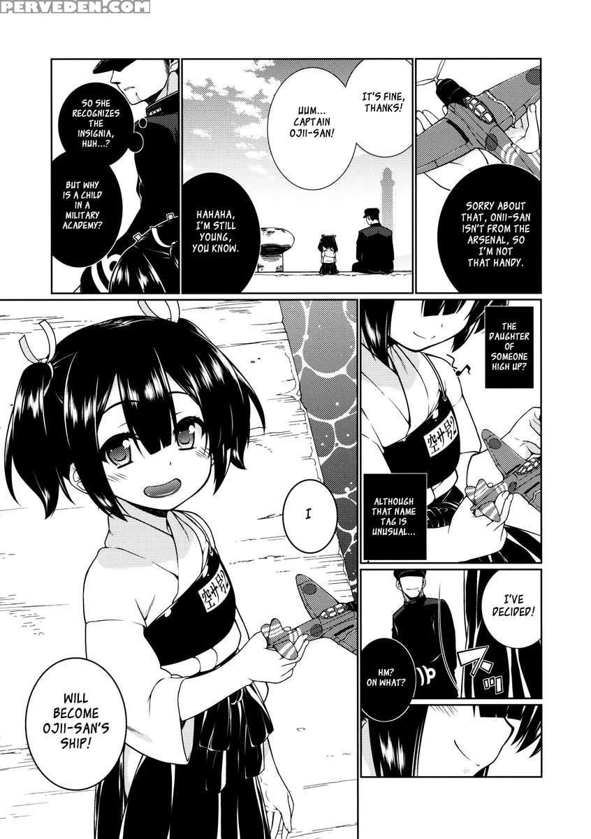 Hoho No Usubeni Asenu Aida Ni 1