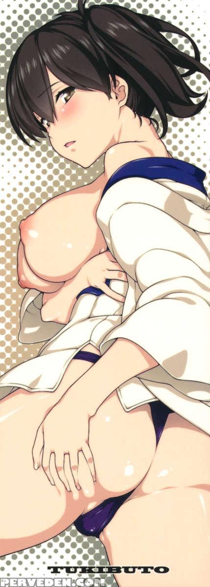 Hoho No Usubeni Asenu Aida Ni 1