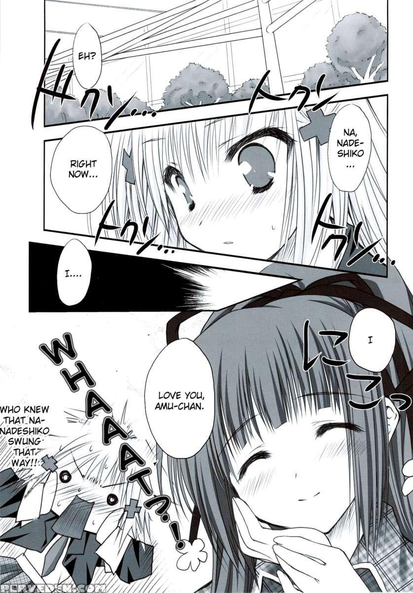 Hokentaiiku De Narattenai! 1