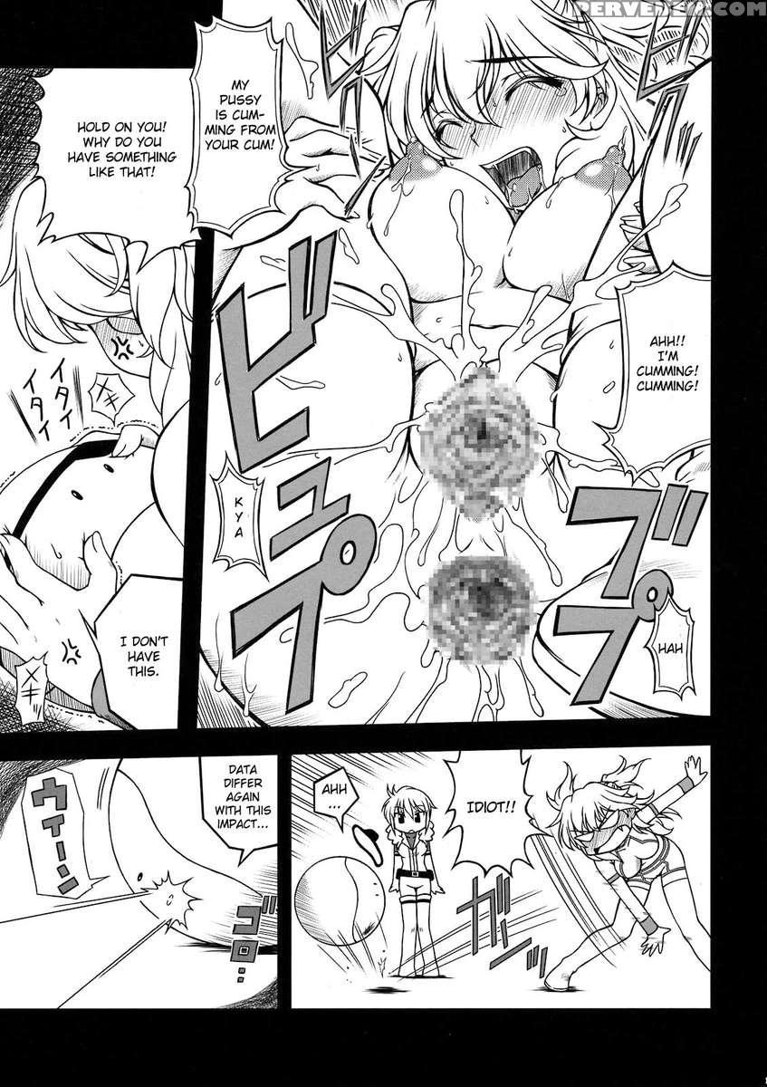 Hokyuu Busshi 00 1