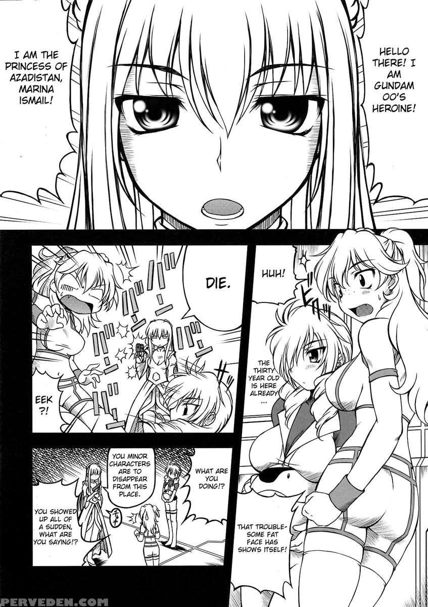 Hokyuu Busshi 00 1