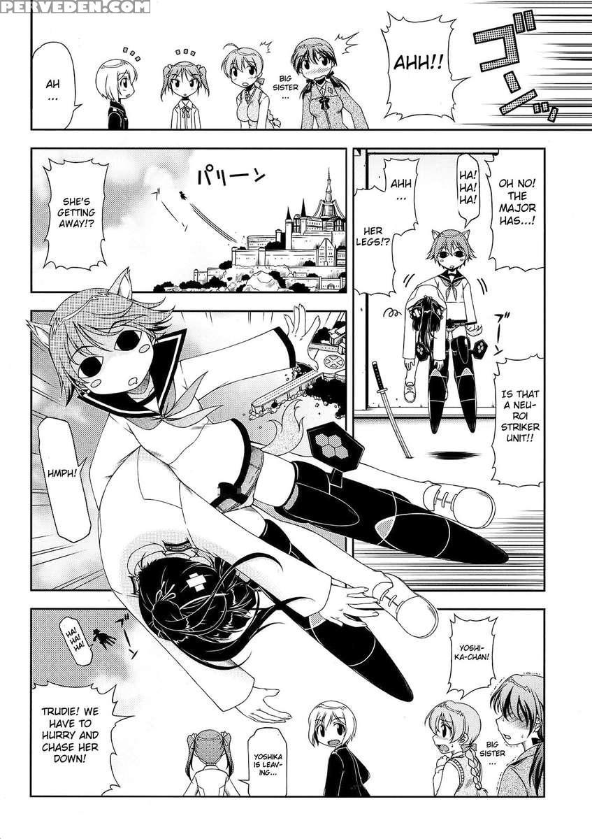 Hokyuu Busshi 501 1