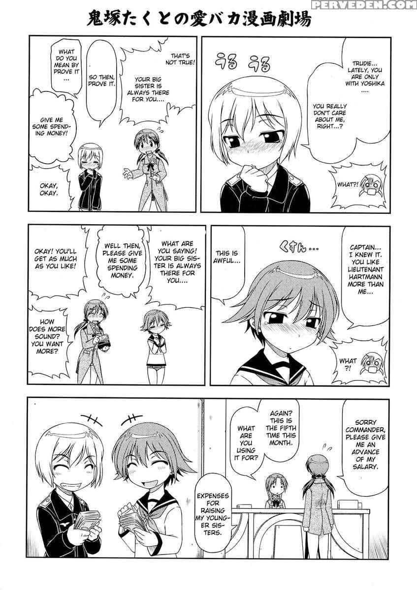 Hokyuu Busshi 501 1
