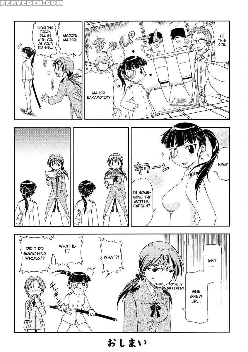 Hokyuu Busshi 501 1