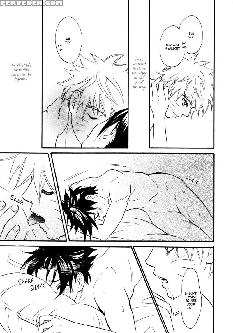Holiday - Naruto 1