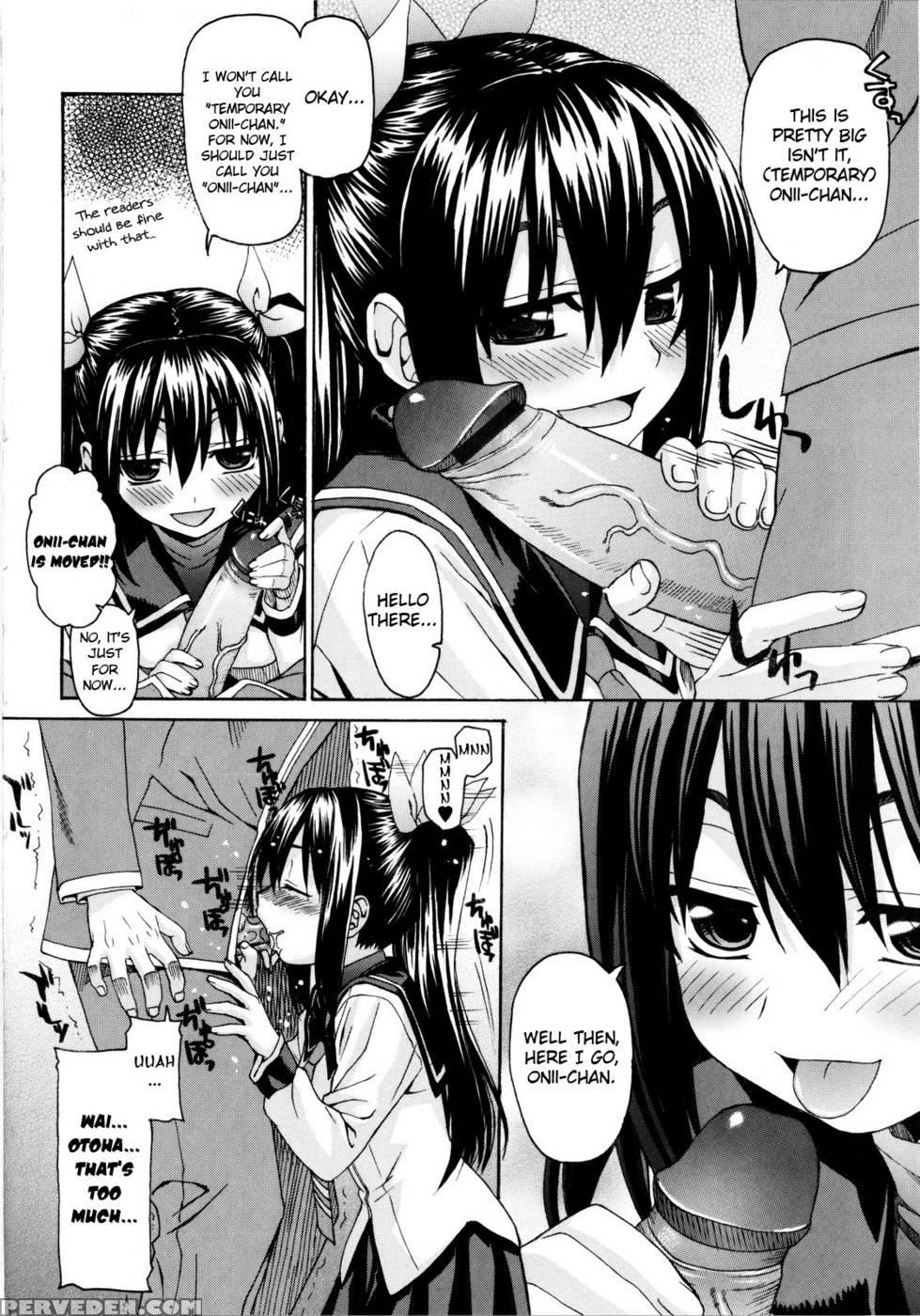Home Of The Saegusa Girls - Saegusa Kohaku 1