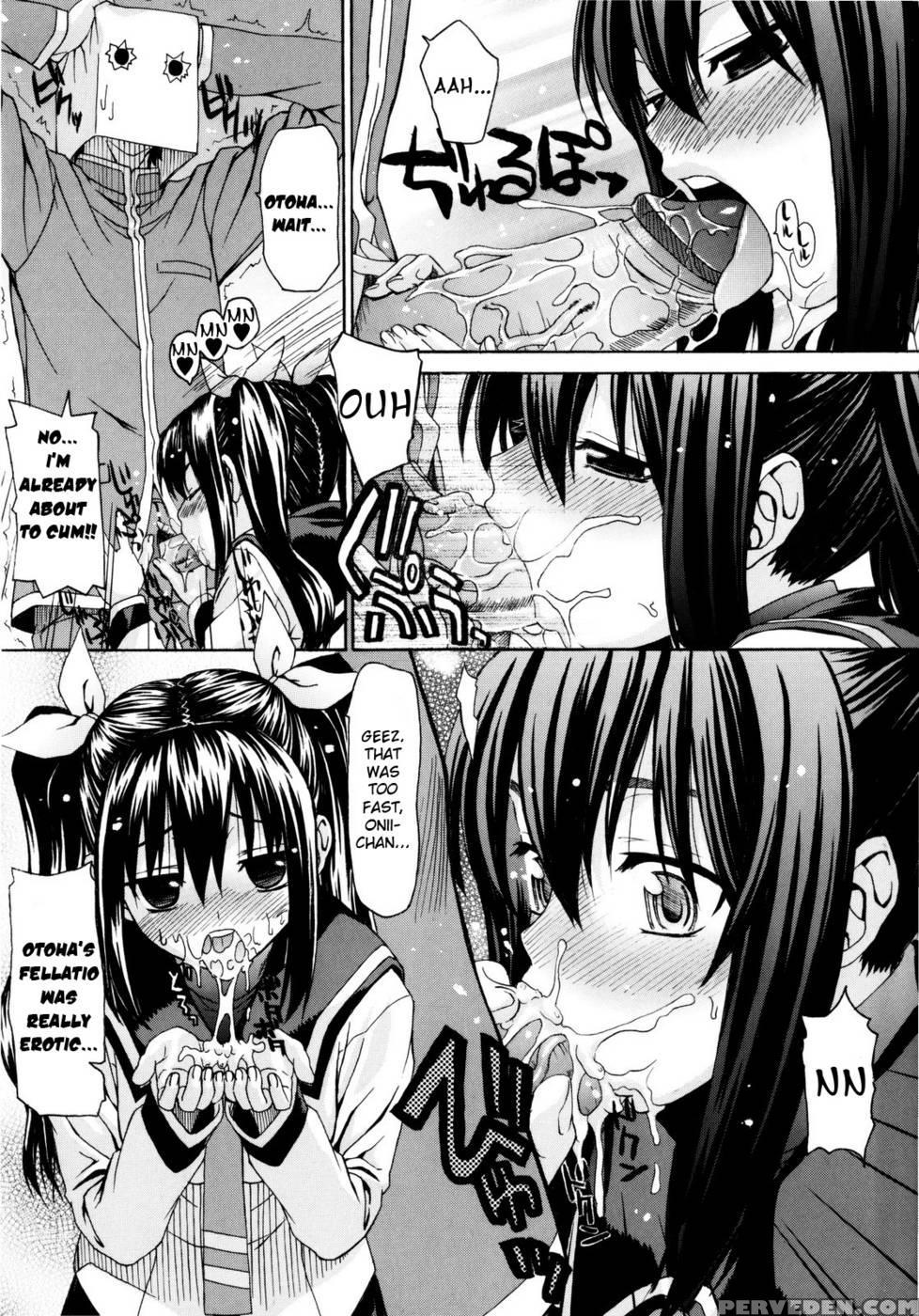 Home Of The Saegusa Girls - Saegusa Kohaku 1