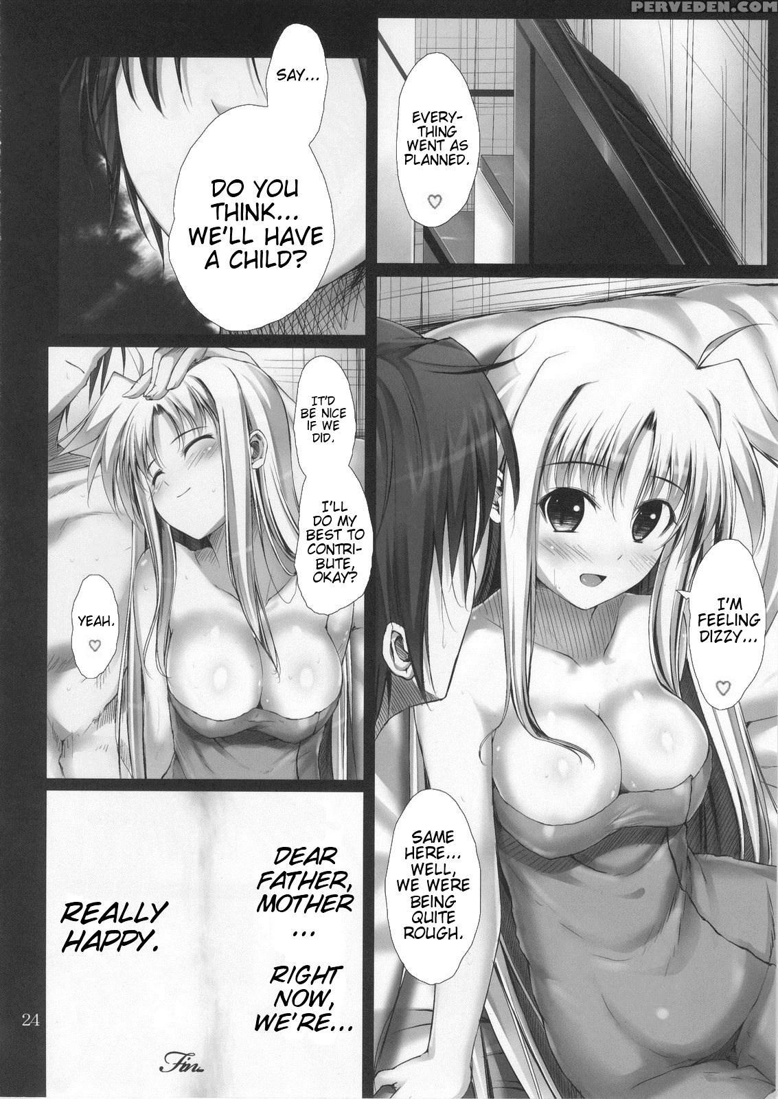 Home Sweet Home～fate Hen～ - Magical Girl Lyrical Nanoha 1