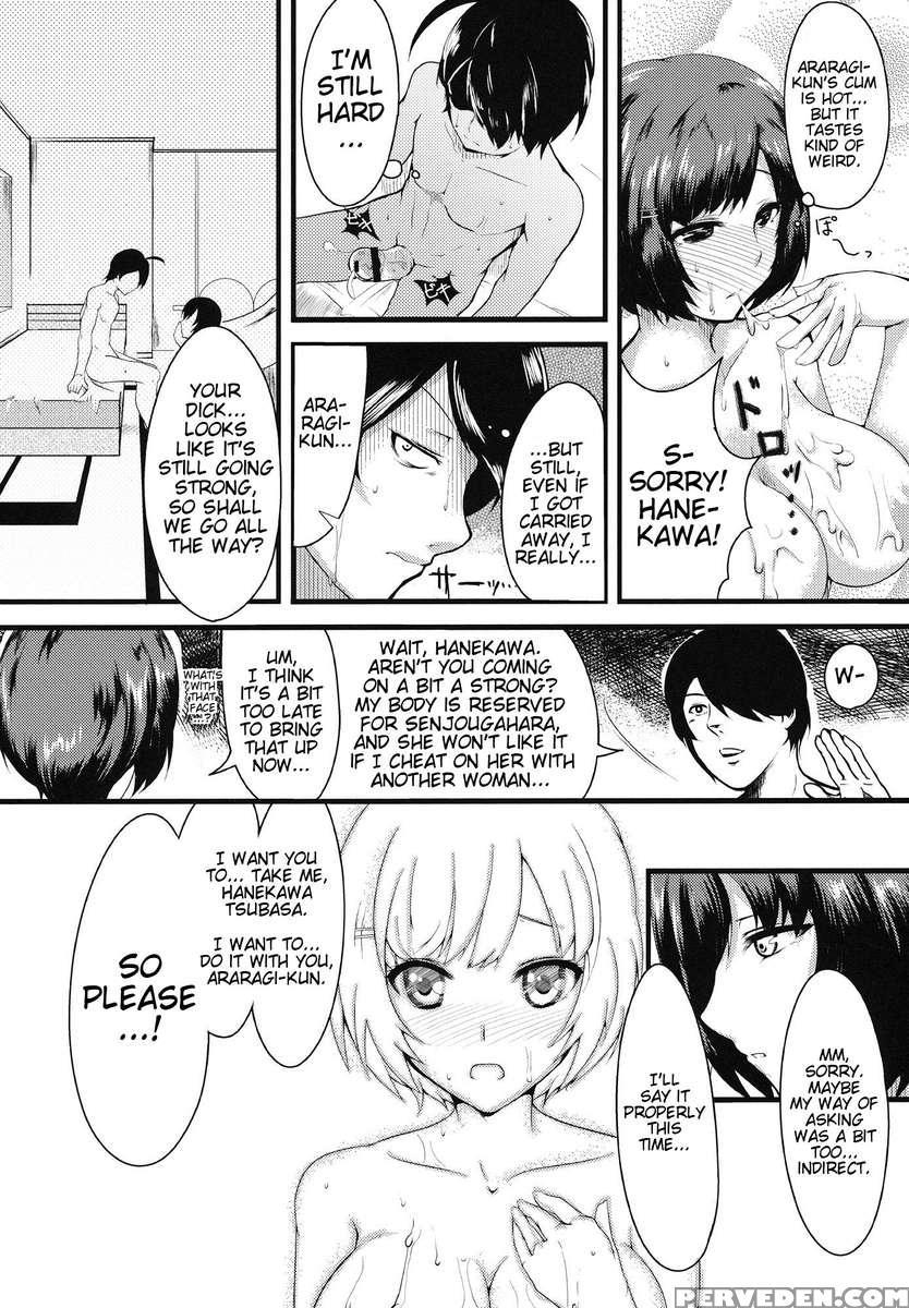 Homemonogatari 1