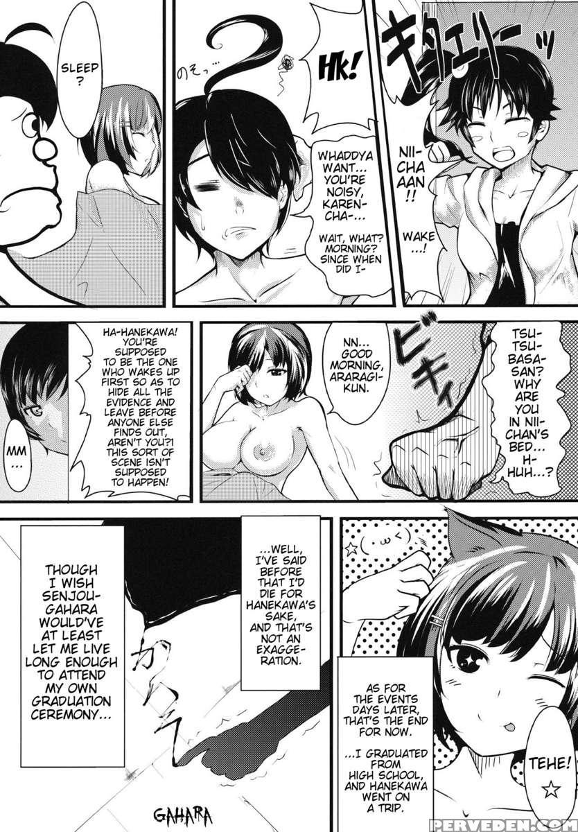 Homemonogatari 1
