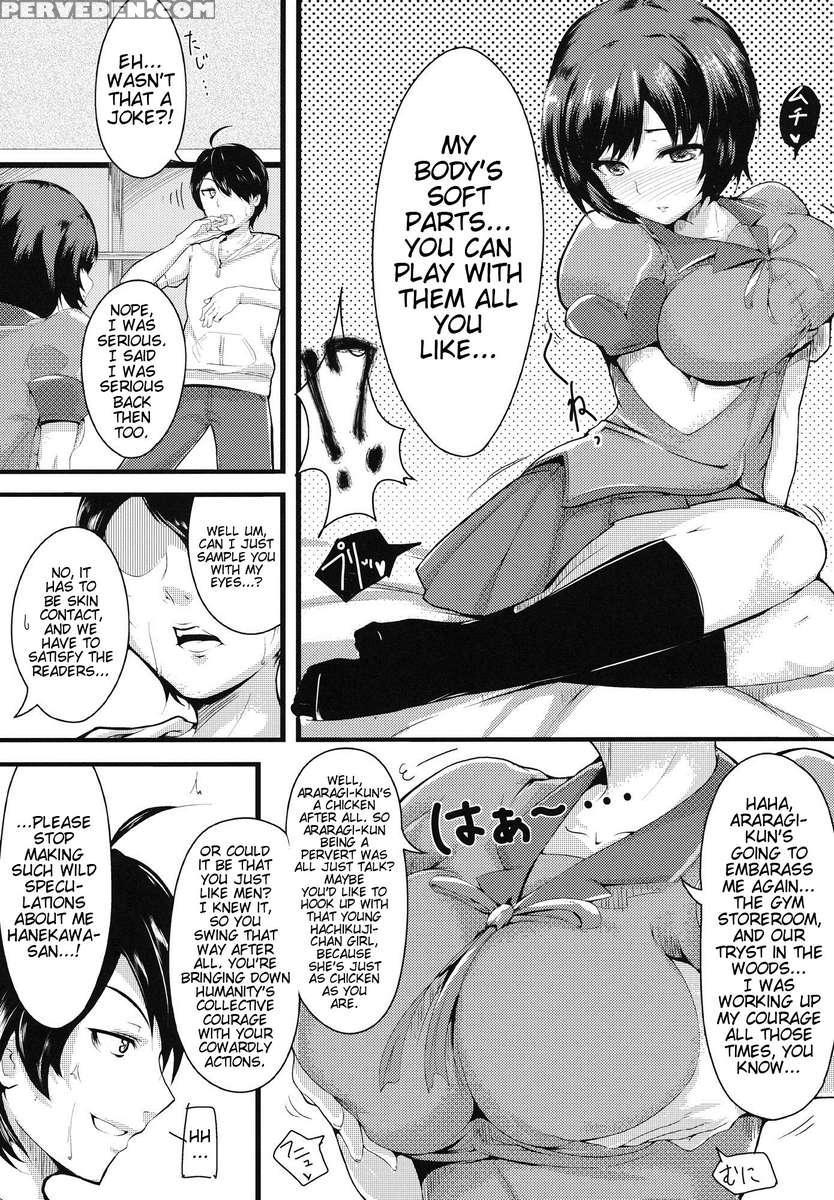Homemonogatari 1