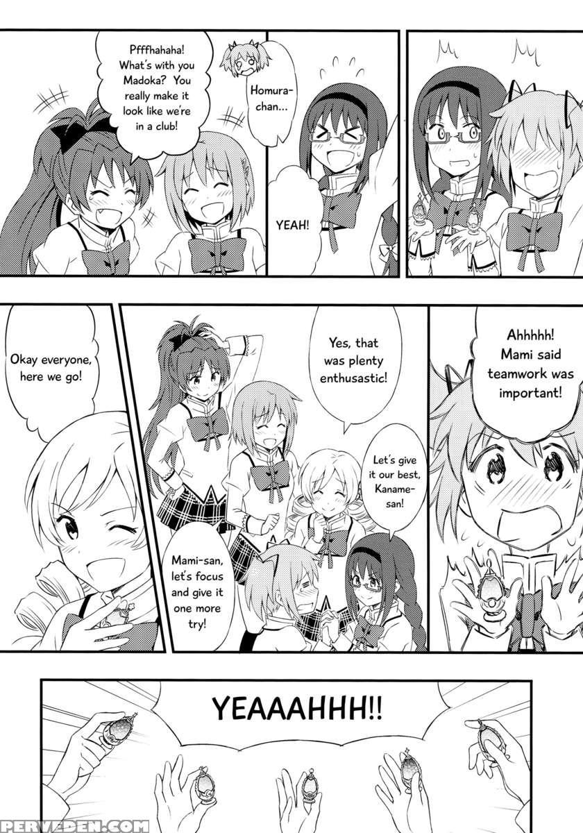 Homuful - Everyday Throughout Hom ~ Homura-chan Seems To Be Substantial 1
