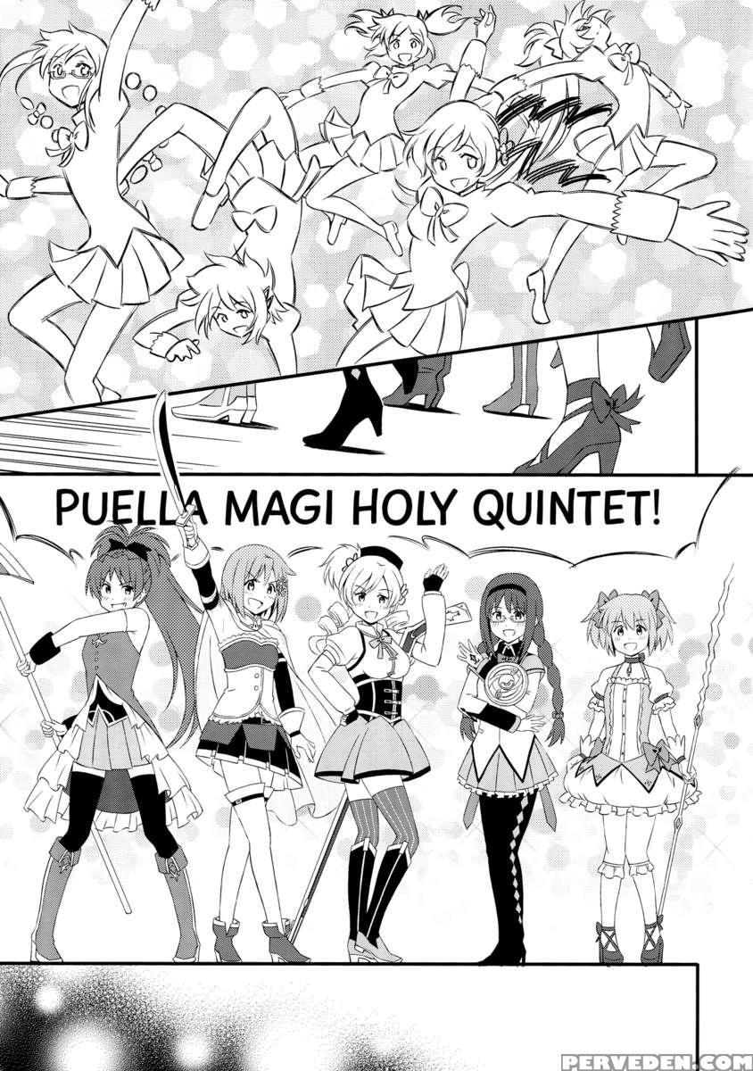 Homuful - Everyday Throughout Hom ~ Homura-chan Seems To Be Substantial 1