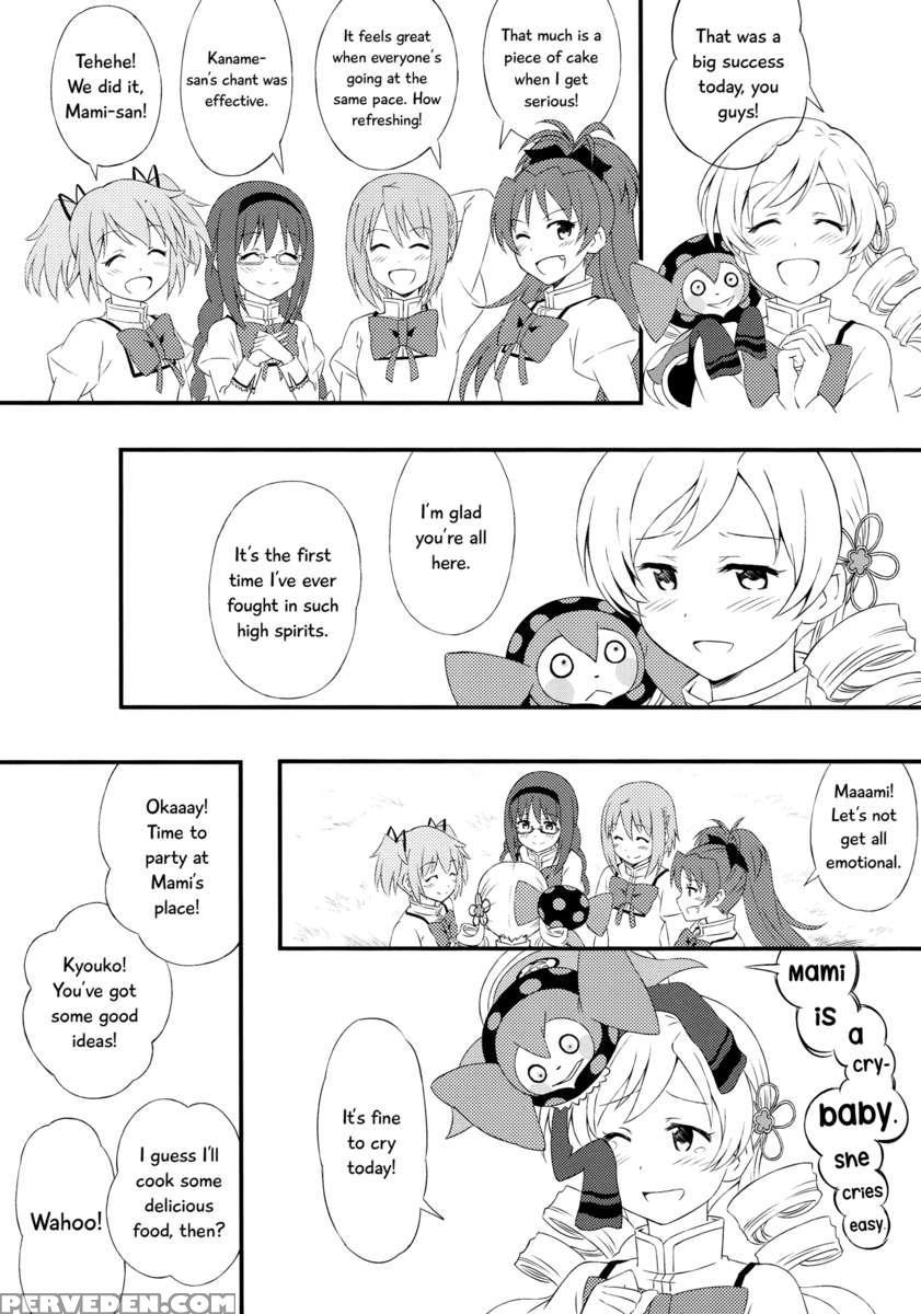 Homuful - Everyday Throughout Hom ~ Homura-chan Seems To Be Substantial 1