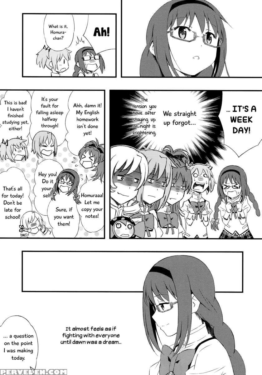 Homuful - Everyday Throughout Hom ~ Homura-chan Seems To Be Substantial 1