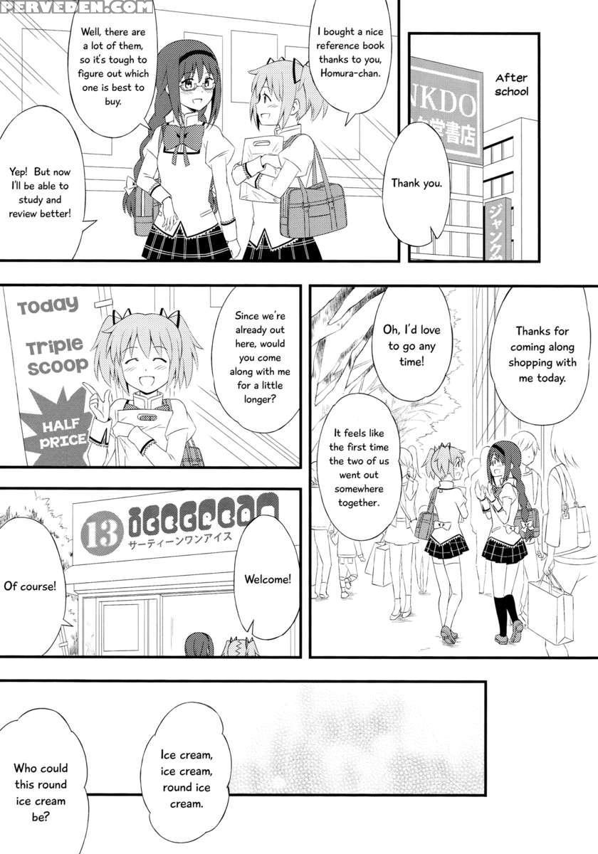 Homuful - Everyday Throughout Hom ~ Homura-chan Seems To Be Substantial 1