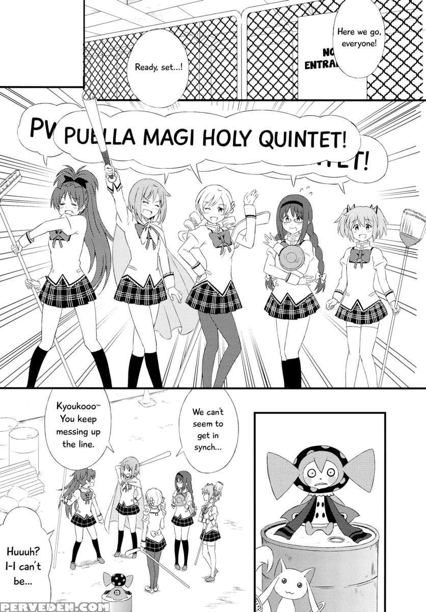 Homuful - Everyday Throughout Hom ~ Homura-chan Seems To Be Substantial 1