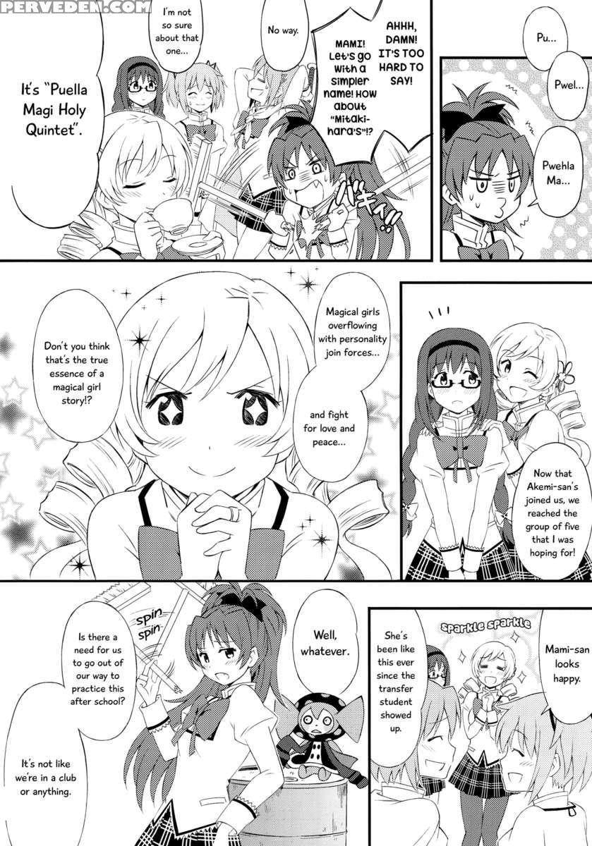 Homuful - Everyday Throughout Hom ~ Homura-chan Seems To Be Substantial 1