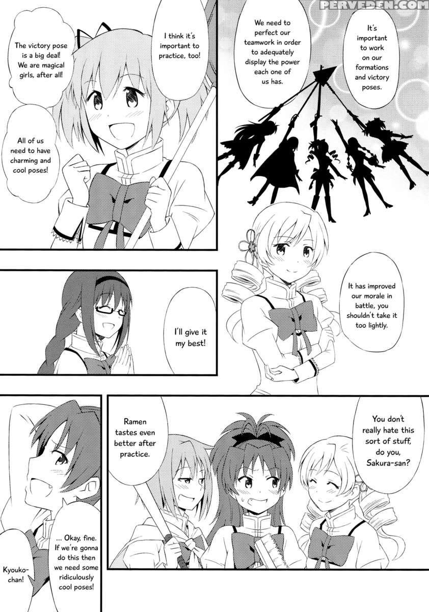 Homuful - Everyday Throughout Hom ~ Homura-chan Seems To Be Substantial 1