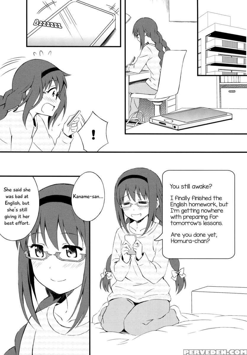 Homuful - Everyday Throughout Hom ~ Homura-chan Seems To Be Substantial 1