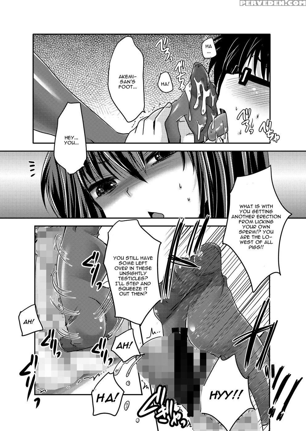 Homuhomu Ni Buta Wo Miru Youna Me De Mikudasarete Fumarete Ashikoki Sareru Hon - Puella Magi Madoka Magica 1