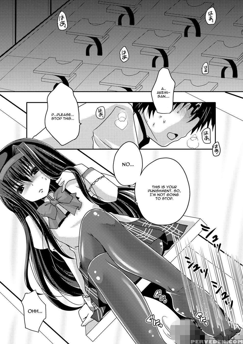 Homuhomu Ni Buta Wo Miru Youna Me De Mikudasarete Fumarete Ashikoki Sareru Hon - Puella Magi Madoka Magica 1