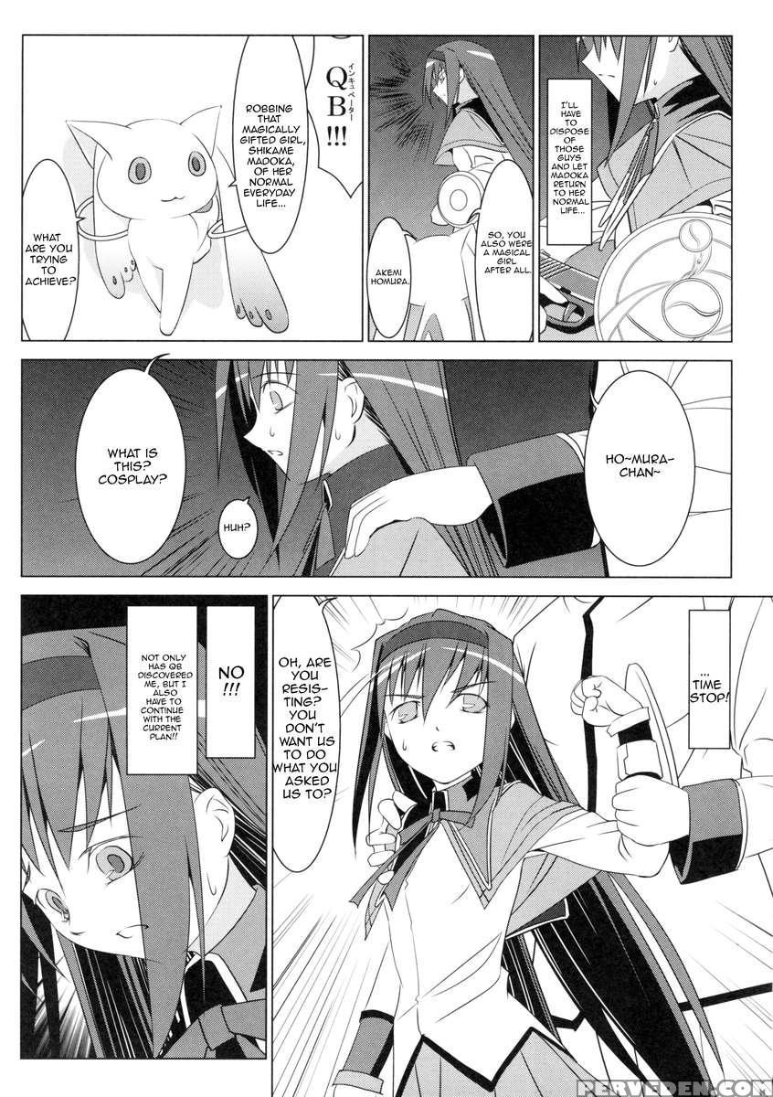 Homura's Humiliation 1