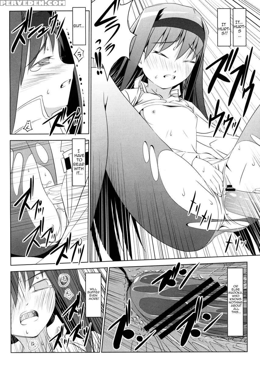 Homura's Humiliation 1