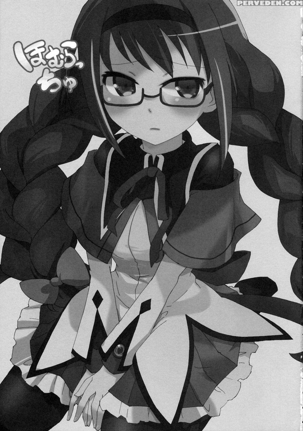 Homuracchu - Puella Magi Madoka Magica 1