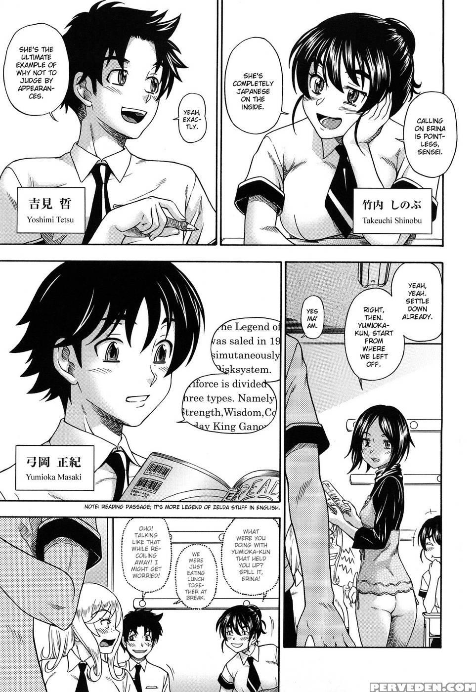 Honey Blonde - Chapter 1 - Original Work 1