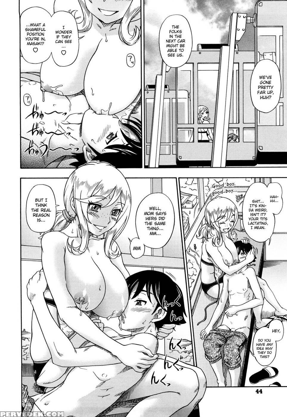 Honey Blonde - Chapter 2 - Kensoh Ogawa 1