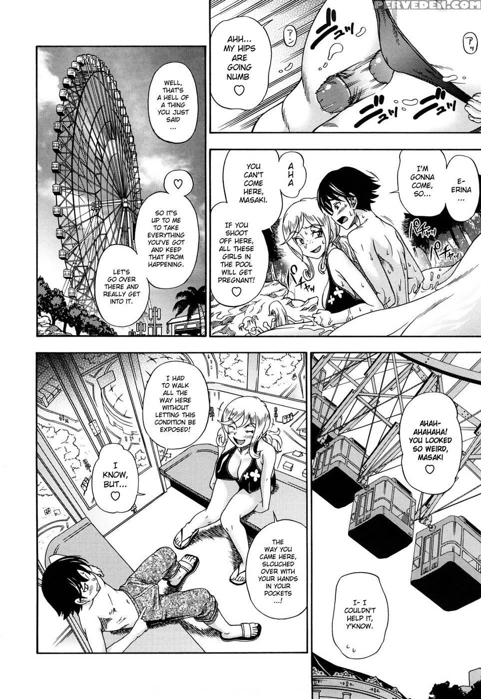 Honey Blonde - Chapter 2 - Kensoh Ogawa 1