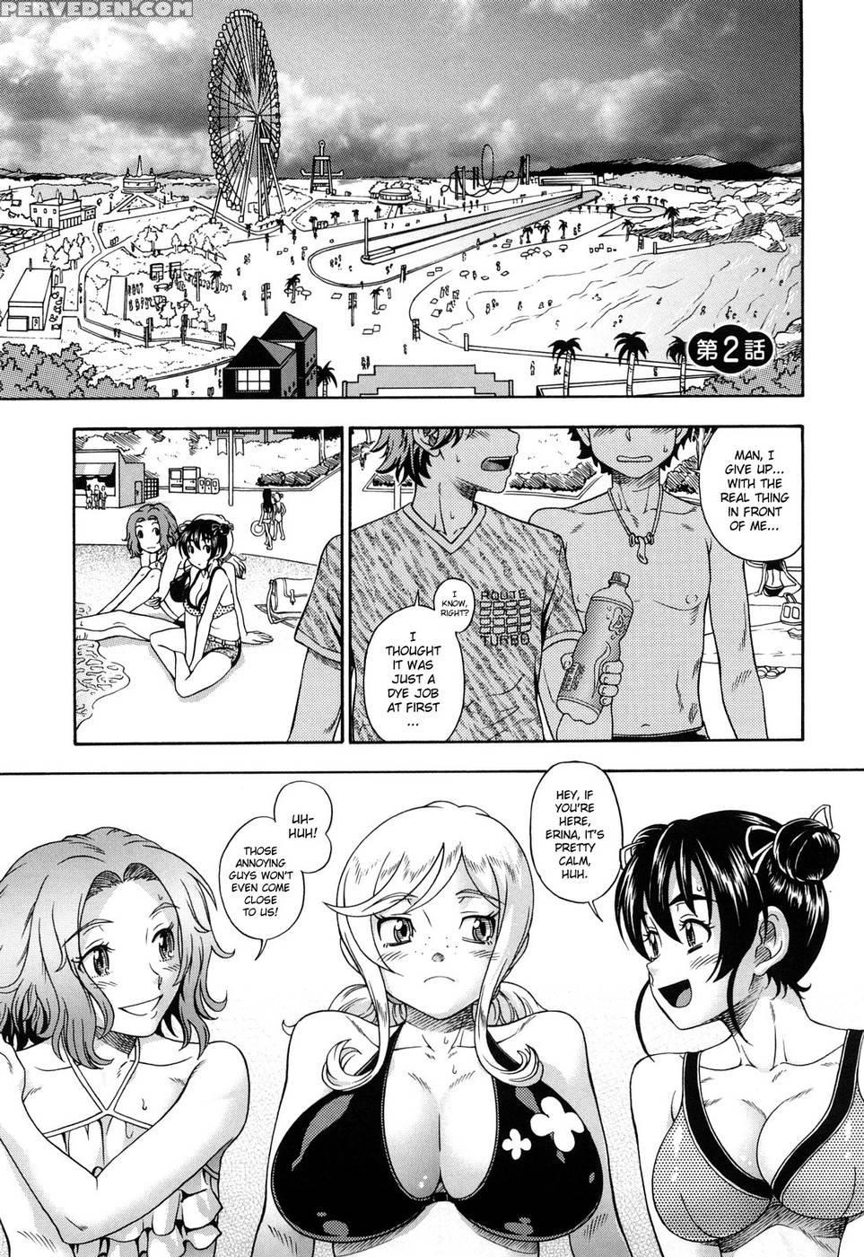 Honey Blonde - Chapter 2 - Original Work 1