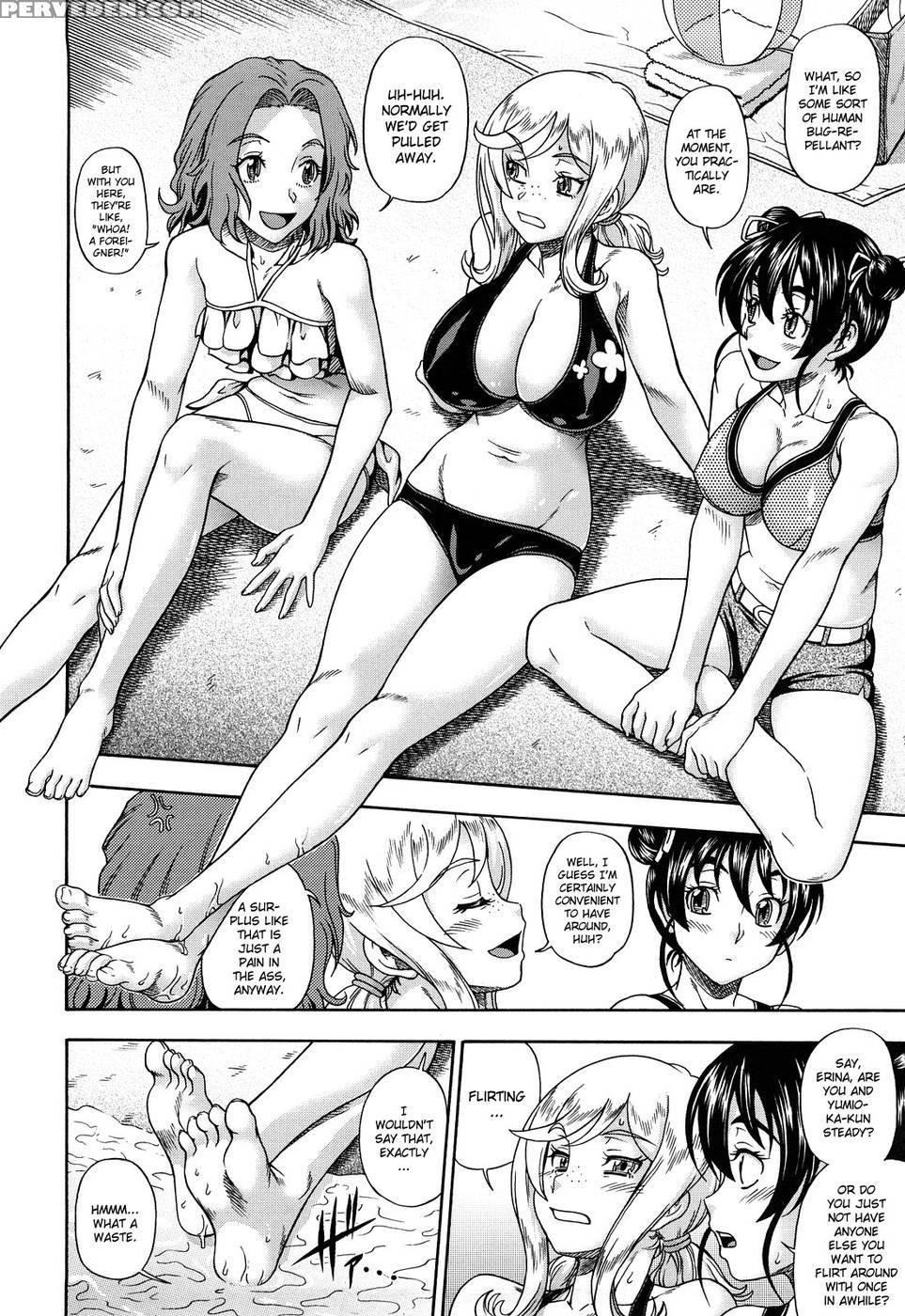 Honey Blonde - Chapter 2 - Original Work 1
