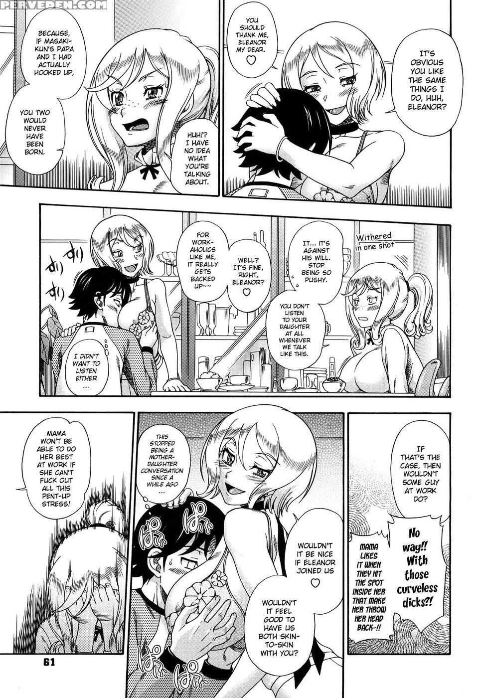 Honey Blonde - Chapter 3 - Kensoh Ogawa 1
