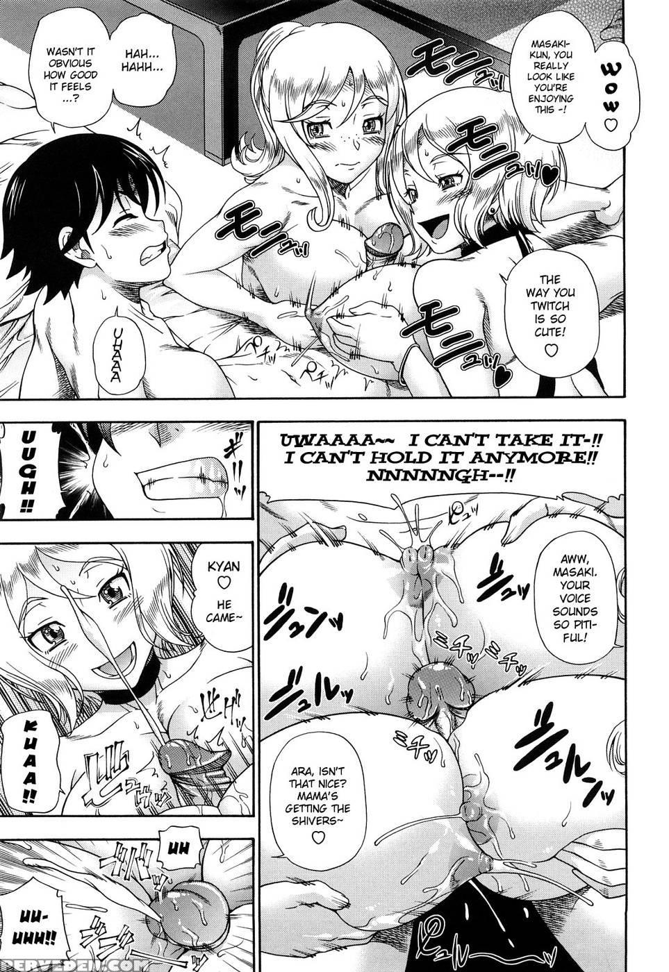 Honey Blonde - Chapter 3 - Original Work 1