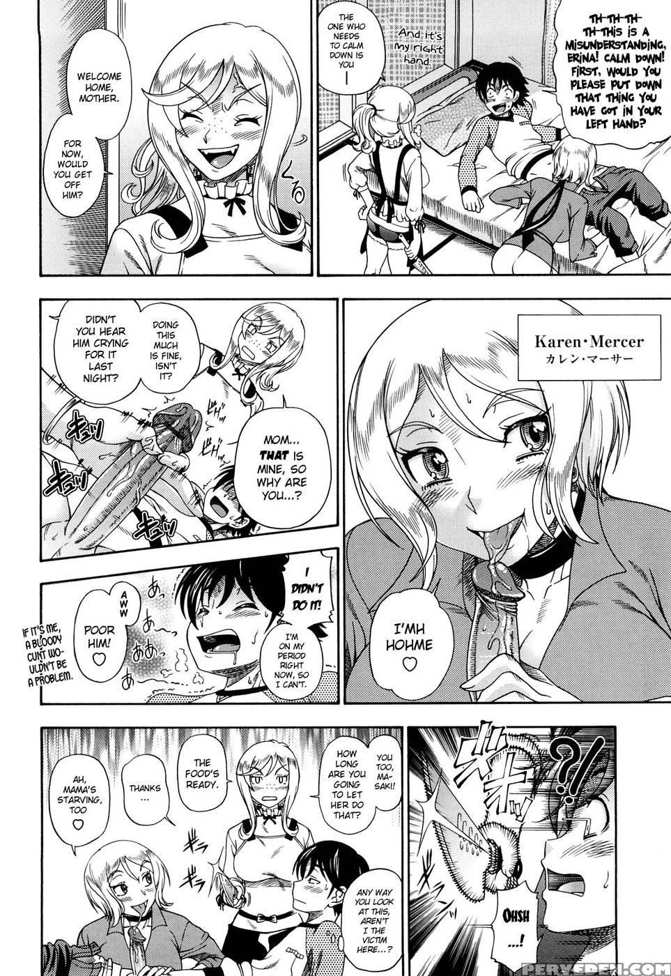 Honey Blonde - Chapter 3 - Original Work 1
