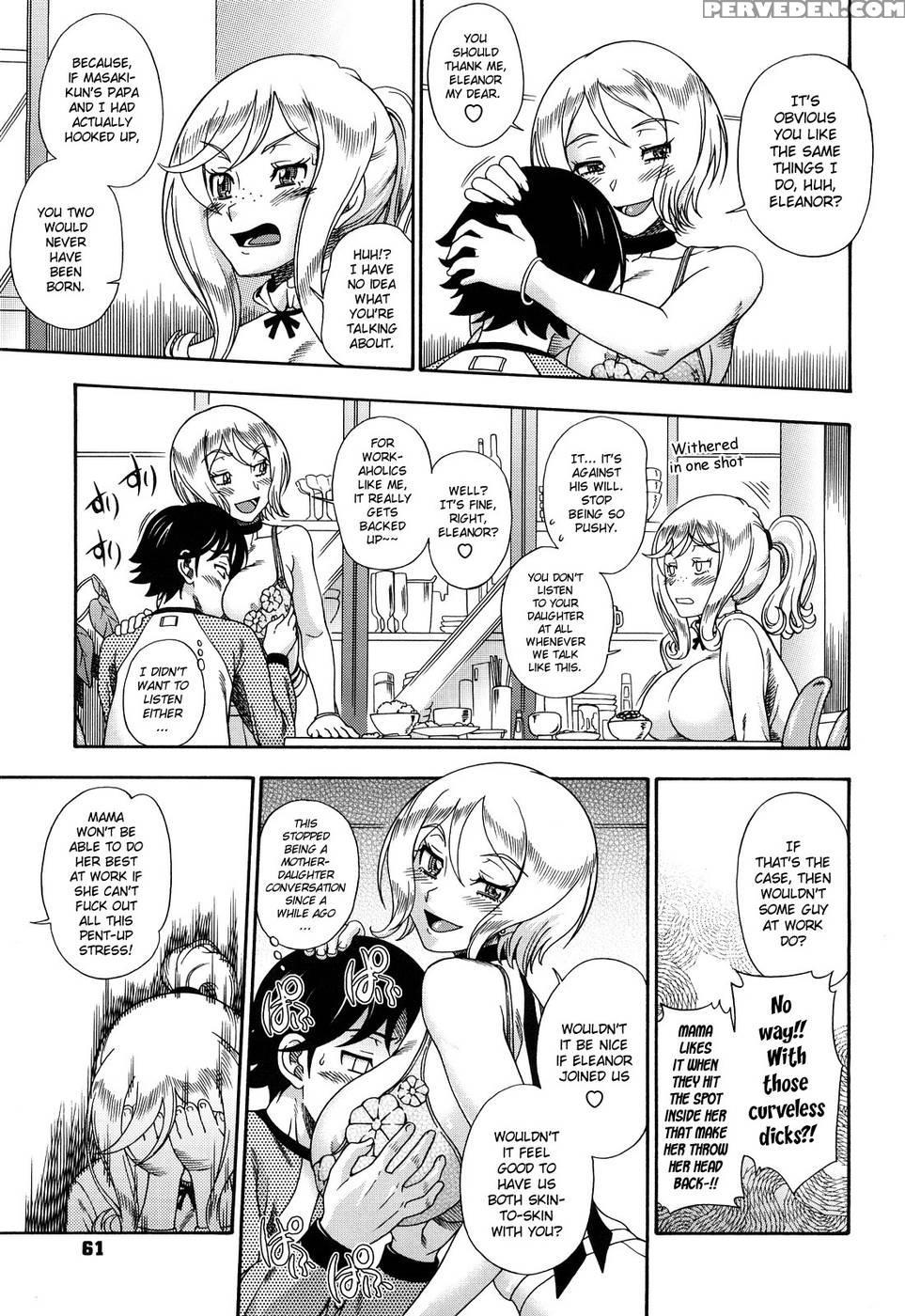 Honey Blonde - Chapter 3 - Original Work 1