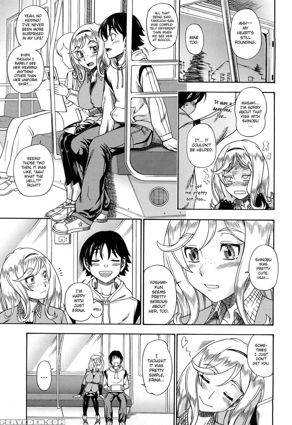 Honey Blonde - Chapter 4 - Kensoh Ogawa 1