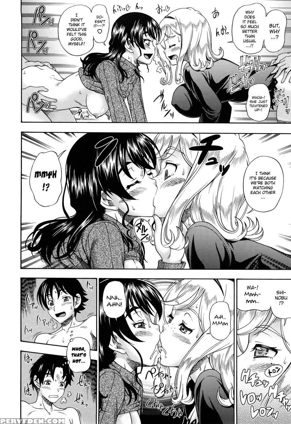 Honey Blonde - Chapter 4 - Original Work 1