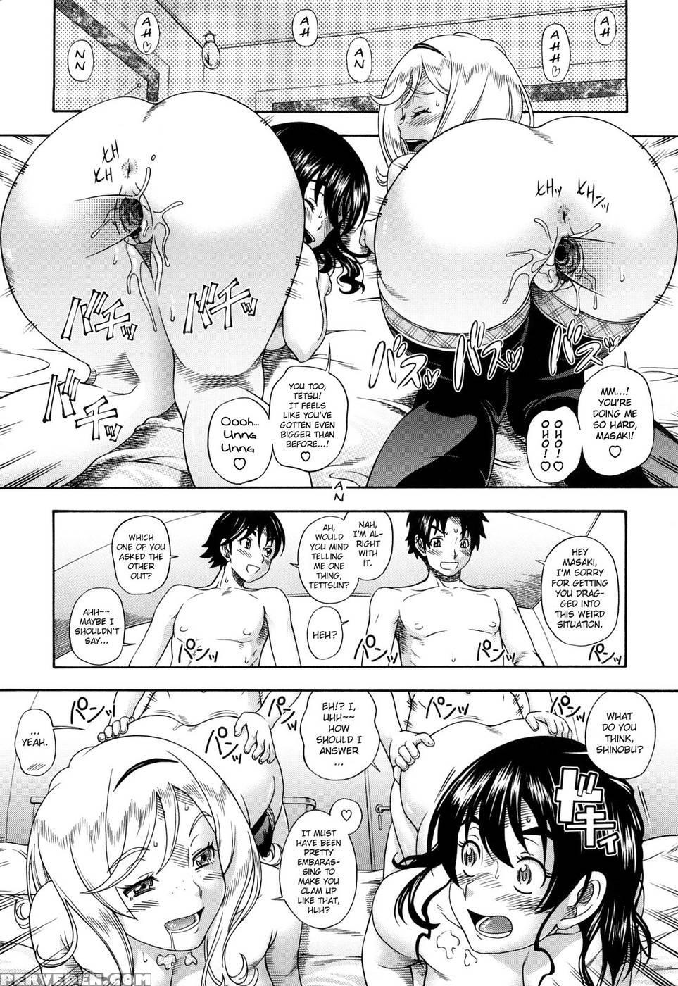 Honey Blonde - Chapter 4 - Original Work 1