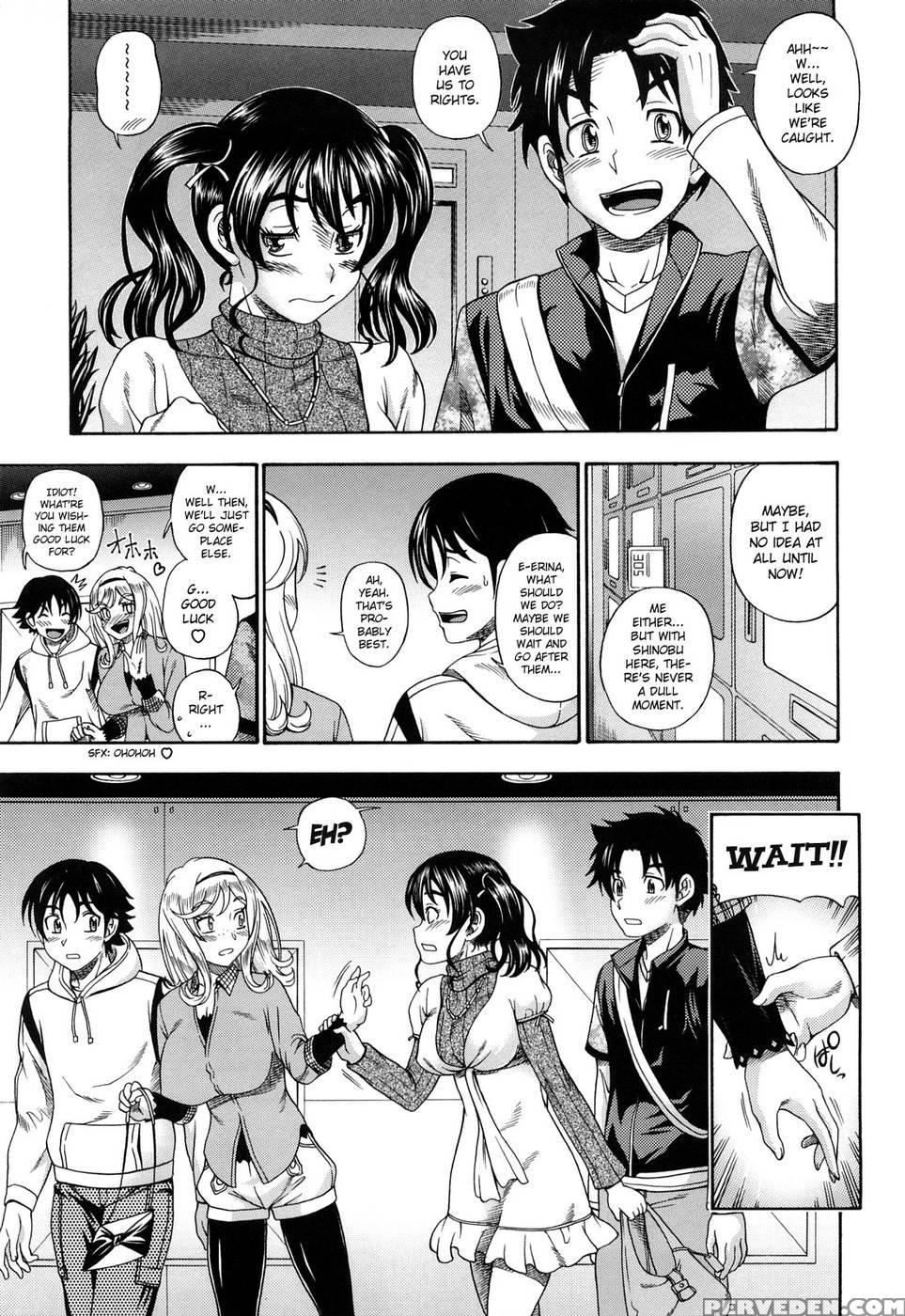 Honey Blonde - Chapter 4 - Original Work 1