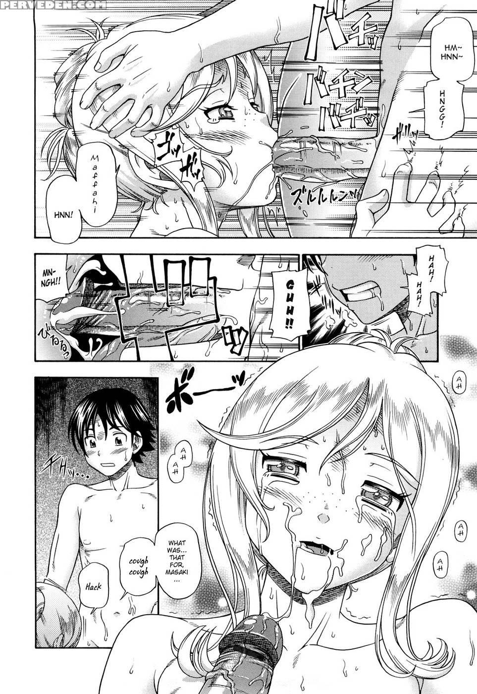 Honey Blonde - Chapter 5 - Kensoh Ogawa 1