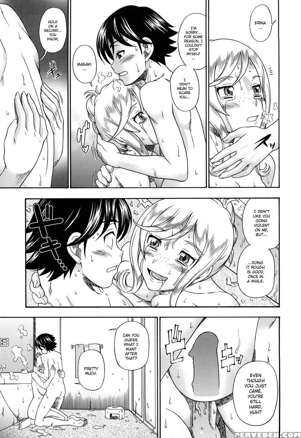 Honey Blonde - Chapter 5 - Kensoh Ogawa 1