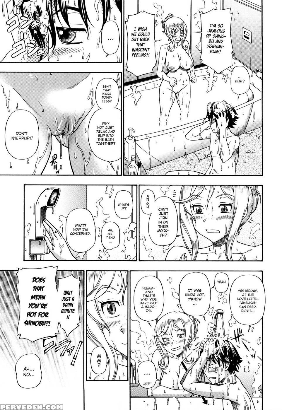 Honey Blonde - Chapter 5 - Kensoh Ogawa 1