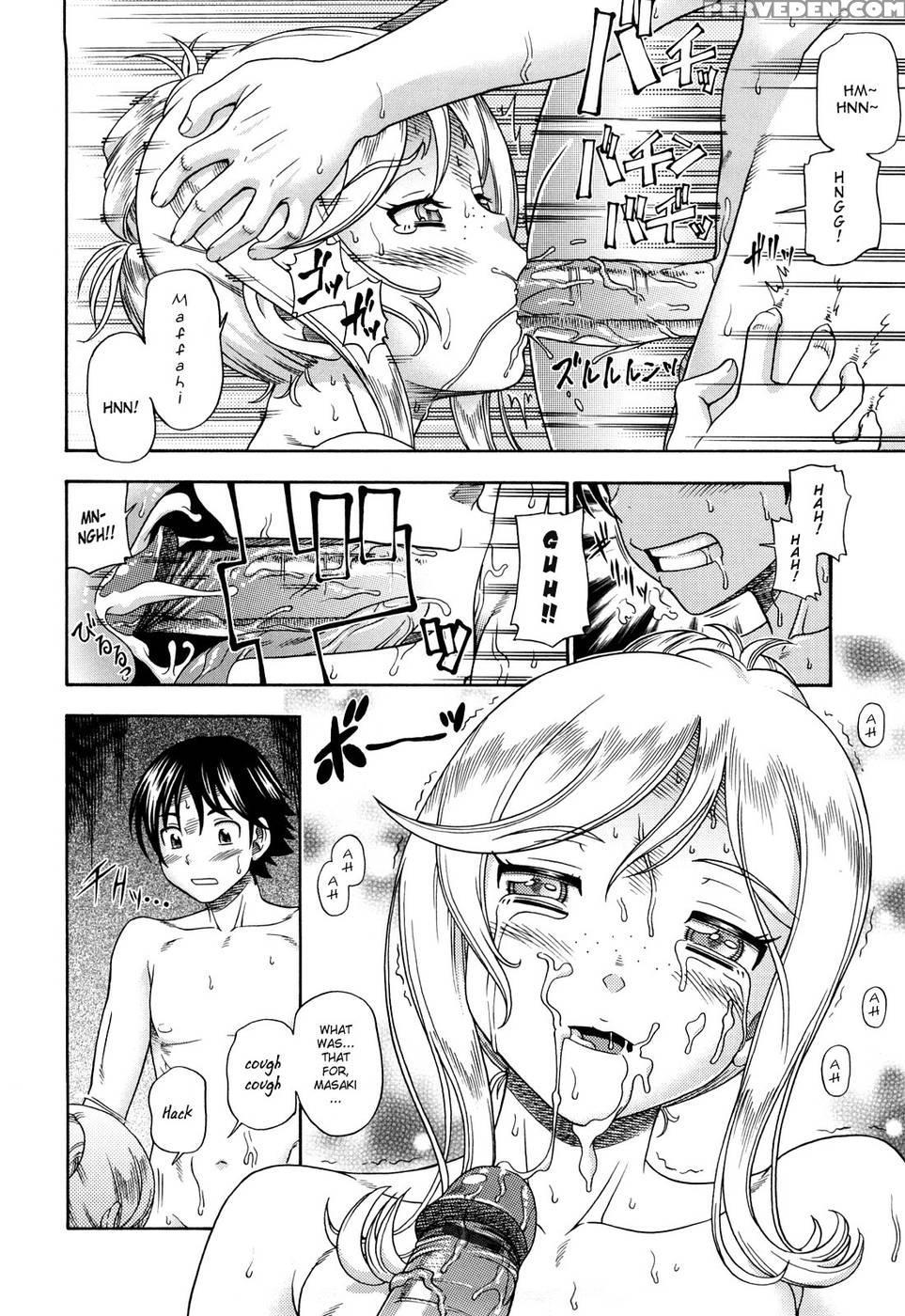 Honey Blonde - Chapter 5 - Original Work 1